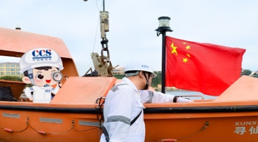 注册验船师都是什么人考的?