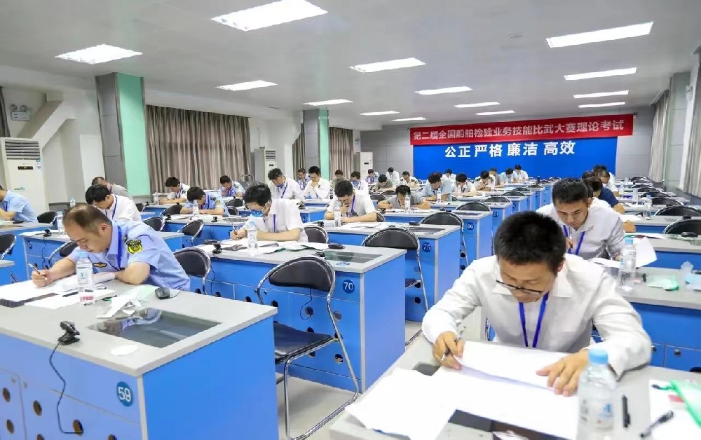 注册验船师都考哪些科目?