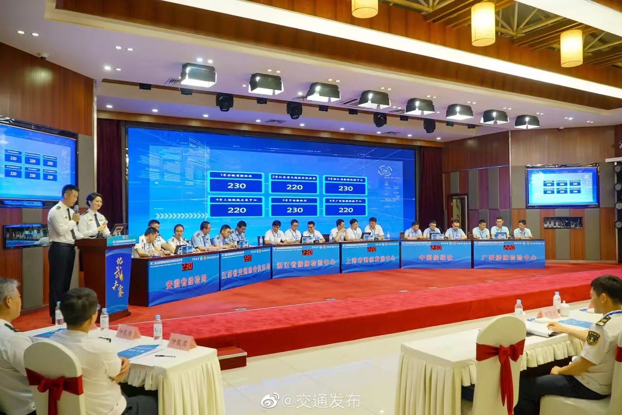 注册验船师成绩公布日期是什么时候?注册验船师什么时候可以领取证书?