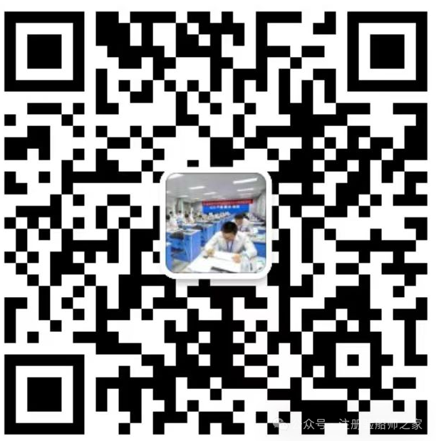注册验船师详情信息,全方面答疑,看这一篇就够了