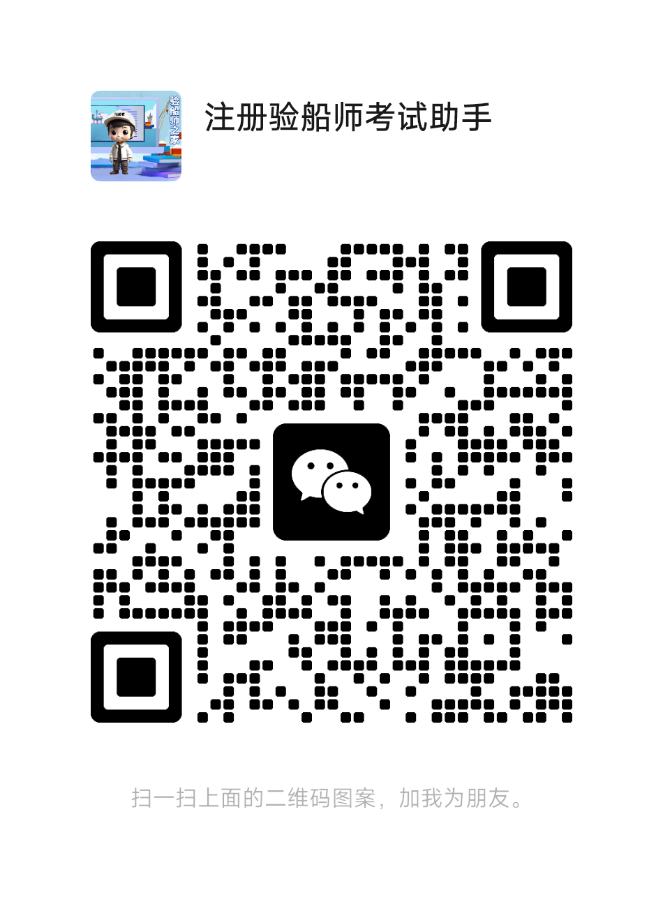 关注微信公众号